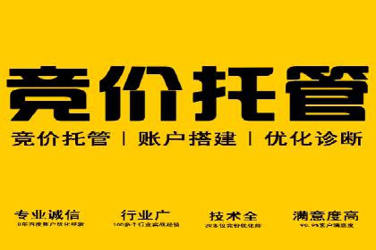 信息流平台优化案例：内容质量提升策略