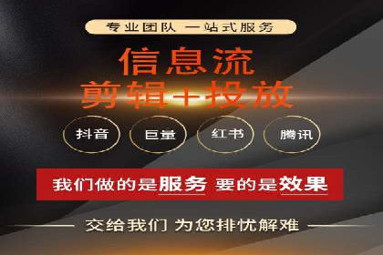 百度推广技巧分享：成功案例解析